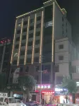 Hanjia Accommodation Hotels in Shiwan Area
