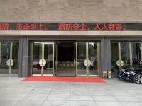 嶼沐Cosmopolis·輕奢美宿（清遠佛岡店） - 2 星級