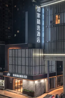 Homeinn Plus Hotel (Chongqing Nanping Wanda Plaza) Hotels in Nanping
