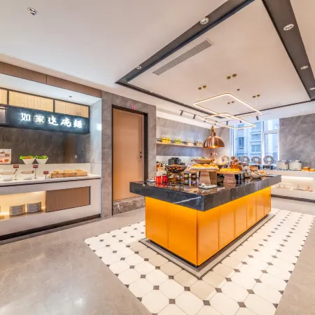 Homeinn Plus Hotel (Wuhai Haibowan District Wanda Plaza)