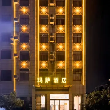 Massa Hotel (Main Street Branch)