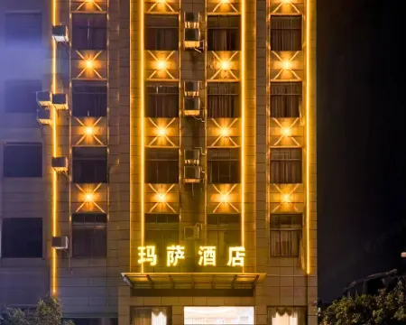 瑪薩ホテル（正大街） 万年のホテル