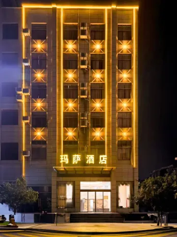 Massa Hotel (Main Street Branch)