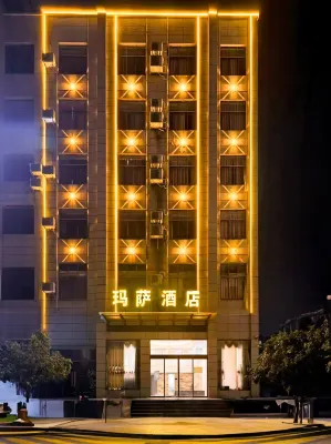 Massa Hotel (Main Street Branch)