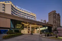 Zhangzhou Longhai LANOU INTERNATIONAL Hotel