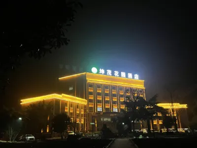 Kunmao  Garden  Hotel Hotel di Fuyuan