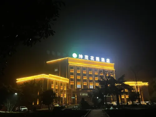 Kunmao  Garden Hotel（Huangnihe Square） Hotel a Fuyuan