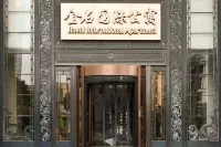Fuke Apartment (Jinshi International Branch) Hotels in Nantong