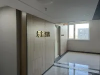 Shenyang Lepai Hotel Hotels in ICEC Area/Shengyang South Station