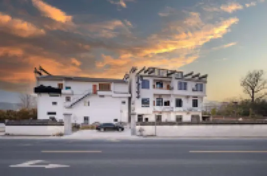 Xidi Yiyuan Xiaozhu Homestay (Yi County Dongzhan) Hotels near Yixian Dong Railway Station