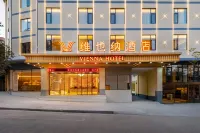 Vienna Hotel (Yuxi Xinping Jiasa)