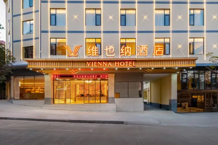 Vienna Hotel (Yuxi Xinping Jiasa)