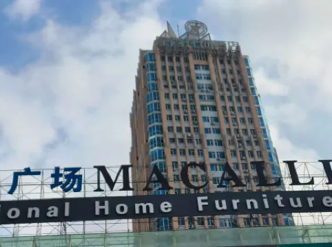 A.ly Отели рядом со станцией Yantai South Railway Station