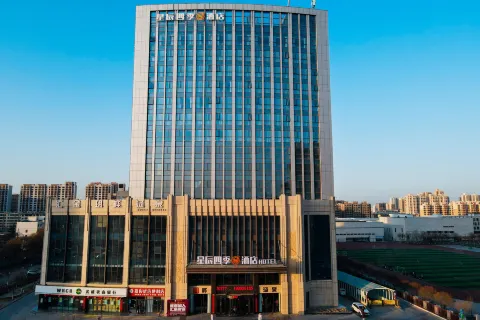 Wuwei Star Four Seasons S Hotel