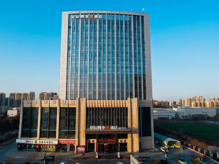 Wuwei Star Four Seasons S Hotel