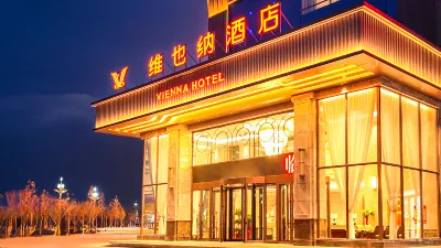 Vienna Hotel Kashi Laining International Airport Branch Hotel dekat Kashi Laining International Airport