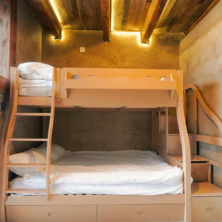 Jinchuan Amu's Home