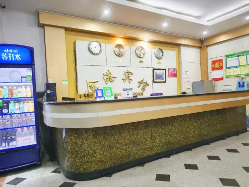 Dongxing Jinhang Hotel