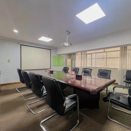 ZHONG  YI  HOTEL Отели рядом с достопримечательностью «Парк Личи»