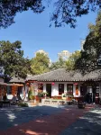 Qili · Ruxian Courtyard Homestay
