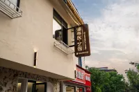 LanTingJu.arts hotel - Bãi đậu xe