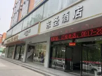 Dongsheng Business Hotel - 2 estrellas