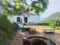 Yizhang Yongyuan Homestay