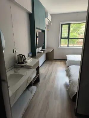 Burqin Jiadengxuan Hotel (Shenhu Road)