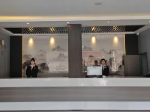 Zelin Hotel Hotels in Ningwu