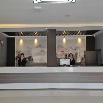 Zelin Hotel