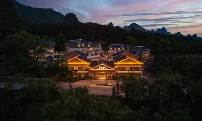 구이린 옌산 진스케이프 호텔 얀산 공원 주변 호텔