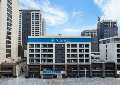 Hanting Hotel (Xuzhou Yunlong Wanda Plaza & Medical University Branch) Hotels near Xuzhou Huayu Specialty Institute