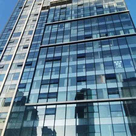 Xining Haizhiyang Hotel (Beichuan Wanda Plaza)