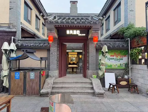 dongyijiuyunjiudian - bar