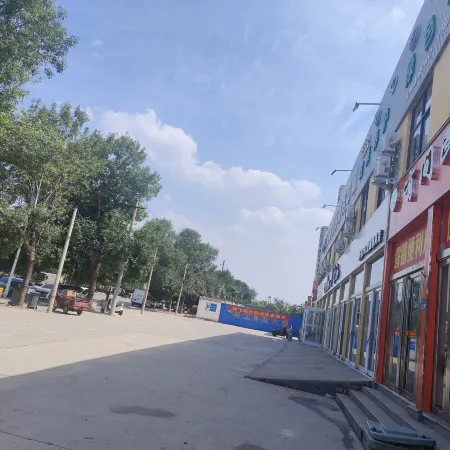 Youjian Homestay (Weishui Park)