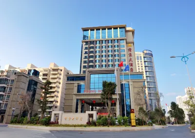 Putian Pujing Hotel (Xinghuafu History and Culture Street) Hotel dekat Putian Tianjiuwan Passenger Transport Terminal