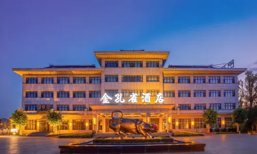 Golden Peacock Hot Spring Garden Hotel