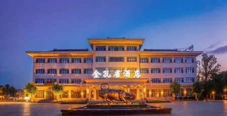 Golden Peacock Hot Spring Garden Hotel