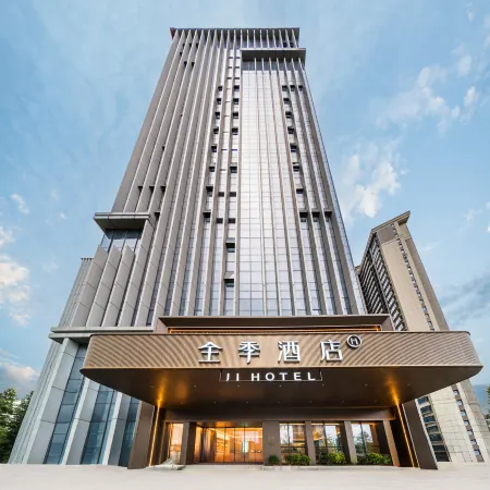 JI Hotel (Guiyang North Railway Station West Plaza)