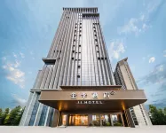 JI Hote Hotel a Guiyang