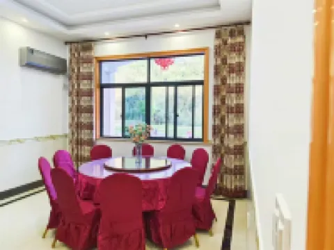 Zhuji Yunqige Homestay