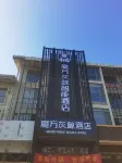 Magic Cube Gray Whale Intelligent Hotel