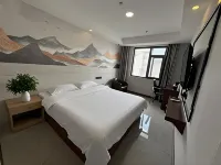Jingyue Select Hotel (Anyi Nanchang Vocational University Branch) فنادق في آن إي