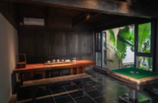 Wudang Mountain Daoyin Xianju Homestay