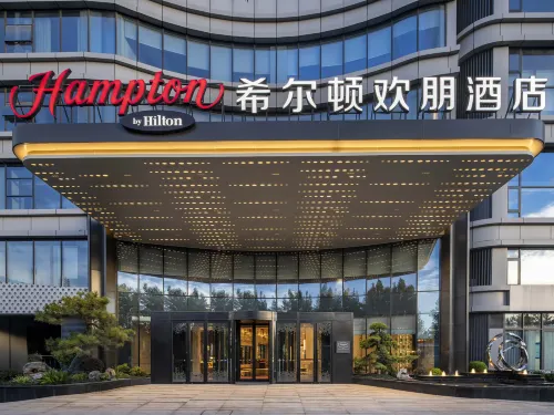 Hampton by Hilton Nanyang Jiangying Airport Hotels in Nanyang