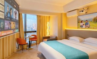 Travis Hotel (Yichun Runda International Branch)