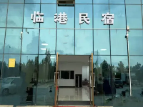 Lg- homestay hotel Hotels in Ejin Horo Banner