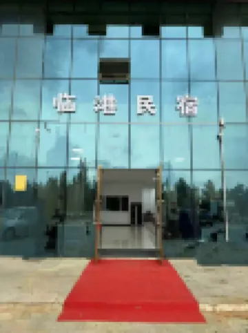 Lg- homestay hotel Hotel a 