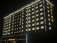 Orange hotel haidainan road