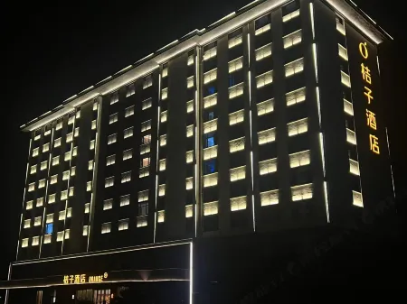 Orange hotel haidainan road Отели рядом с достопримечательностью «Weifang Institute of Technology»